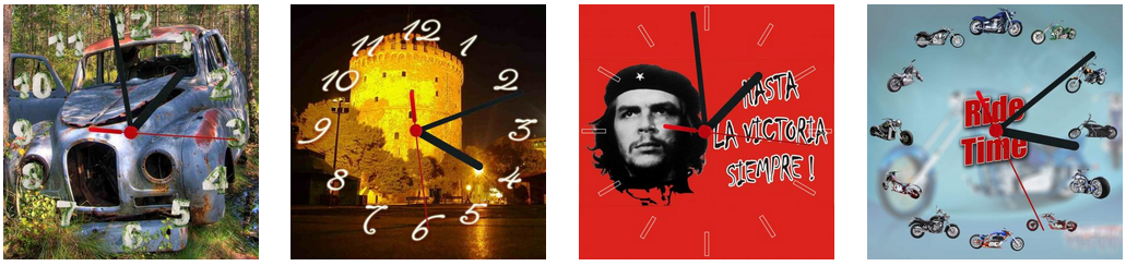 Τετράγωνο ρολόι τοίχου 